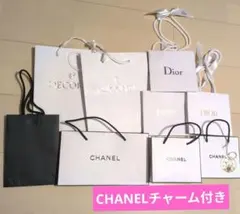 【美品】ブランドショッパー 9枚 CHANEL / Dior / コスデコ