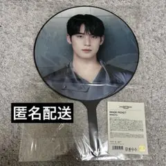 SEVENTEEN ミンギュ RIGHT HERE うちわセット セブチ 2026年最新】RIght here うちわ ミンギュの人気アイテム - メルカリ