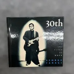 Item thumbnail for item af9badd0-fc2a-4131-a624-0bb24d87bb0d