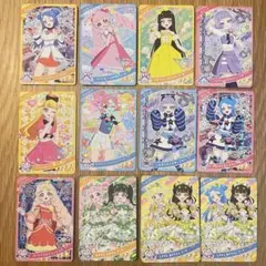 【バラ売り】ひみつのアイプリ リング3弾 星3 星2 カード