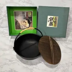 南部鉄器 鳳文堂 鉄皿 プレート 181:南部鉄器 鳳文堂 鉄皿 プレート - メルカリ