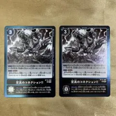 白騎士/White Knight Foil 日本語 英語 MTG - メルカリ