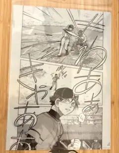 Item thumbnail for item b40ecc9b-1ee9-4dcf-8ea0-ff966efd3c95