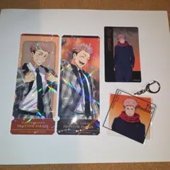 呪術廻戦　虎杖悠仁　アクキー　クリアカード　チケット風カード