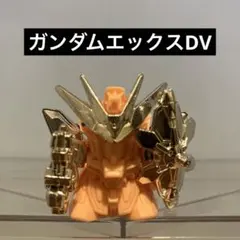 2026年最新】ガン消し sdrの人気アイテム - メルカリ