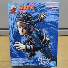 NARUTO　ナルト　疾風伝　オビト　フィギュア　VIBRATION STARS