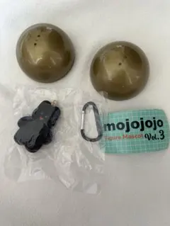 mojojojo Figure Mascot Vol.3
