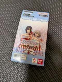 ユニオンアリーナ シャニマス プレシャス 2BOX 封入率そのまま テープ無 ユニオンアリーナ シャニマス プレシャス 2BOX 封入率そのまま テープ