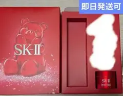 【未開封】SK-II スキンパワーリニュークリーム 15ｇ