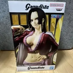 Grandista ボア・ハンコック フィギュア ワンピース