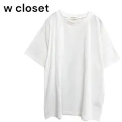 【ダブルクローゼット】美品 F ビッグTシャツ 半袖 大きめ 夏服 シンプルのサムネイル