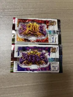 東京喰種 スマスロ アクリルスタンド