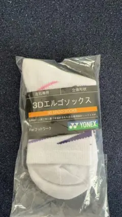 YONEX バトミントンスポーツ ソックス 22-25cm 2足セット