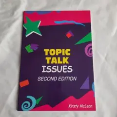 Topic Talk Issues Second 英語 授業 教科書