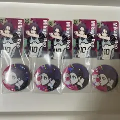 ブルーロック 玲王 マズル缶バッジ カード