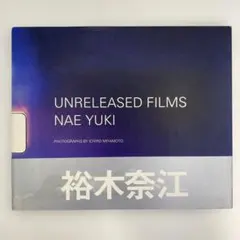 高倉健,裕木奈江/あの人に似ている - メルカリ