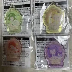 Yes!プリキュア5GoGo! サンリオキャラクターズ アクリルキーホルダー