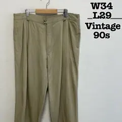 古着 ワイドパンツ