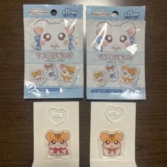 とっとこハム太郎 アクリルスタンド アクスタ トラハムちゃん トラハムくんセット