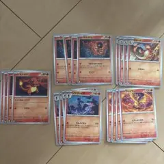 インフェルノX 炎　汎用カード