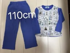 ドラえもん パジャマ 110cm