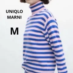 UNIQLO MARNI マルニ M カシミヤ ボーダー タートルネックセーター