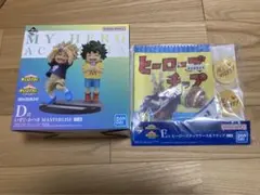 一番くじ僕のヒーローアカデミア　連なる星霜　D賞&E賞セット