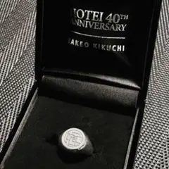 Item thumbnail for item b1101001-914c-4118-b19c-99694d58061d