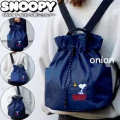 スヌーピー ドロストバッグ リュック ショルダーバッグ 巾着 レディース 紺色