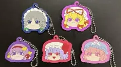 Item thumbnail for item 05cbfdfa-6af5-4ff6-b4f9-2fcbad3d733e