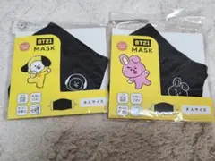 BT21 MASK 大人サイズ 2枚セットフェイスマスク Chimmyのサムネイル