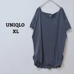 ユニクロ　エアリズムシームレスvネックロングT　Tシャツ　ストレッチ　薄手　XL