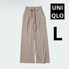 【UNIQLO】Lサイズ　ウォッシャブルニットリブパンツ　khaki ユニクロ