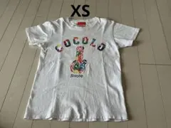 COCOLO BLAND Tシャツ ホワイト XSサイズ