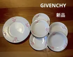 GIVENCHY ジバンシー　食器セット　大皿1枚・取り皿5枚　チューリップ柄のサムネイル