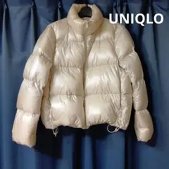 ユニクロ ULTRA LIGHT DOWN ベージュダウンジャケット
