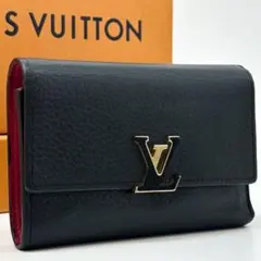 ルイヴィトン ポルトフォイユ カプシーヌ コンパクト 三つ折り トリヨン