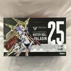 30ms メガミデバイスバスタードールパラディンまとめ売り - メルカリ