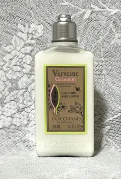 【新品未使用品】ロクシタン　ゼラニウムヴァーベナボディミルク250ml