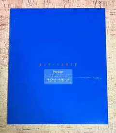 魔法使いの夜 初回限定版 特典 魔法使いの基礎音律