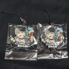 123.大神晃牙 ラバーストラップ セット