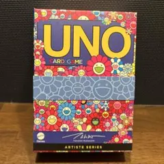 uno