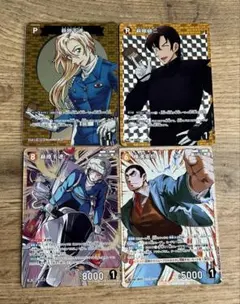 名探偵コナン　カードゲーム