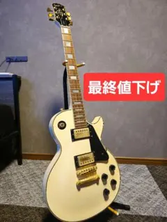 Item thumbnail for item e9a9c50a-c22a-4011-ac54-59c514cd675f