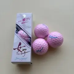 kasco ゴルフボール