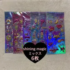 シャカシャカシール　シール　シール交換　ドロップシール　ぷっくりシール