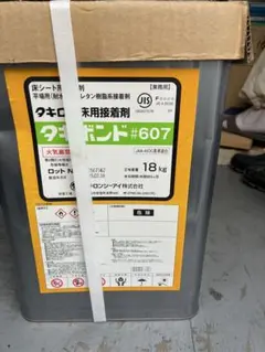 旭エンジニアリング 油性切削液添加剤 TC-3800 3.8L - メルカリ