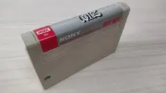 魔法使いウィズ　WIZ MSX