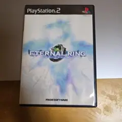 W259 中古 PS2 エターナルリング 動作確認済み プレステ2ソフト - メルカリ