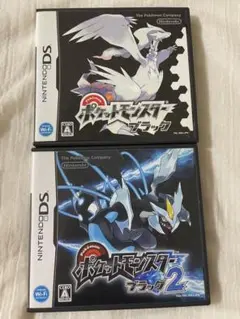ポケットモンスター　ブラック　ブラック2 外箱付き配布ポケモンあり
